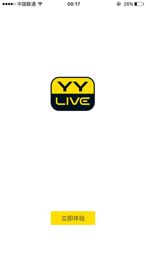 yy手机版本最新版游戏截图