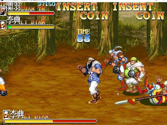 单机版三国志游戏截图