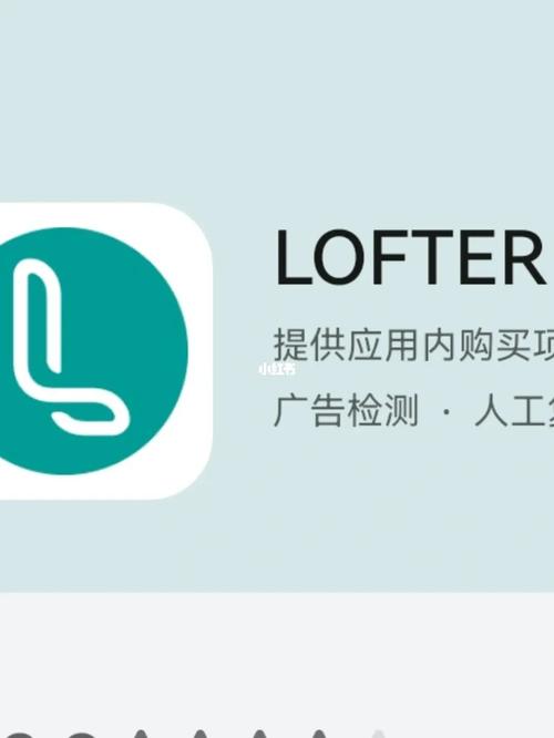 老福特app下载游戏截图