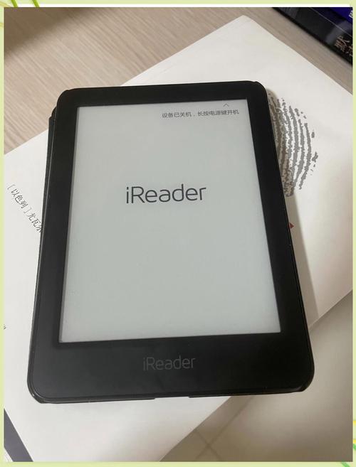 reader阅读器图标