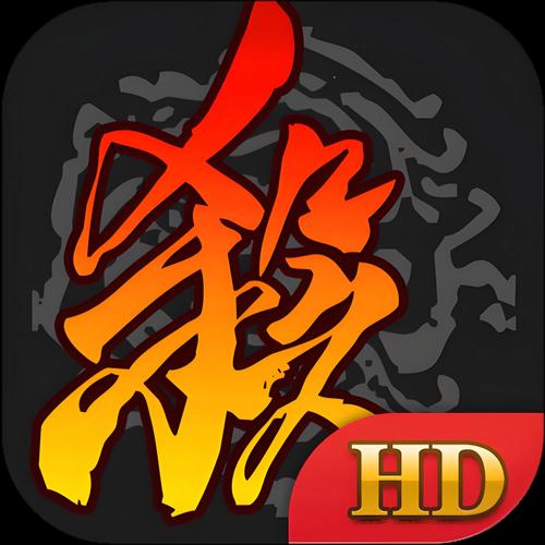 《三国之刃》新手必看职业速成与资源精打细算指南图标