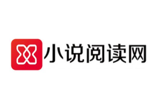 免费全本小说阅读网游戏截图