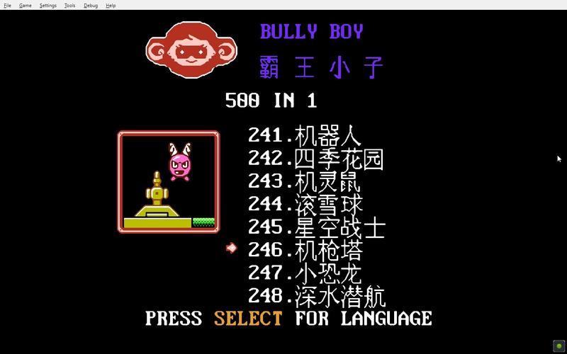 【fc游戏】游戏排行前十榜单游戏截图