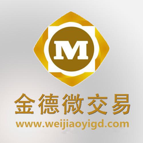 金德微交易游戏截图