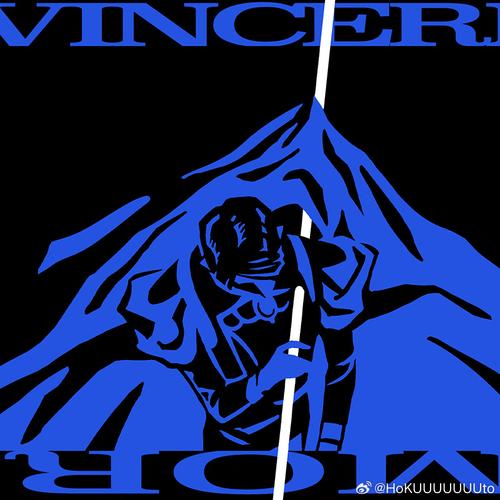 末日大逃杀图标