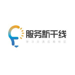 服务新干线广联达app游戏截图