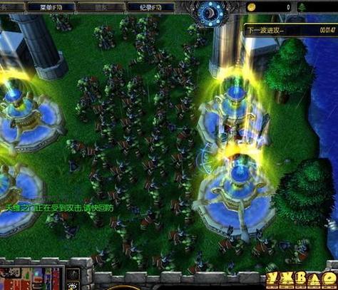 伏魔英雄传2.26隐藏英雄密码游戏截图