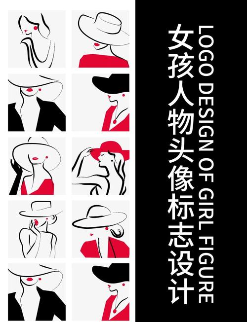 美女卡通游戏截图