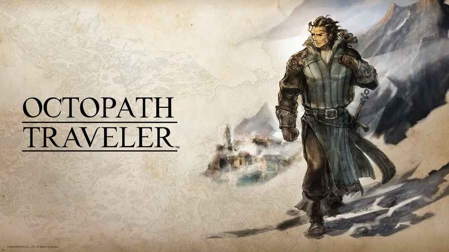 《八方旅人2》传说武器位置及获取方法攻略游戏截图