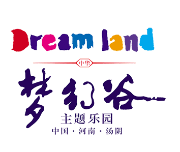 梦幻谷中文版游戏截图