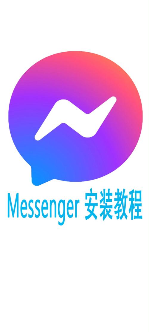 Facebook官方版下线游戏截图