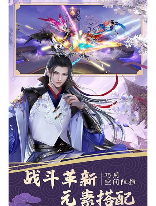 2025优秀的仙侠类回合制手游盘点高人气仙侠类回合制游戏截图