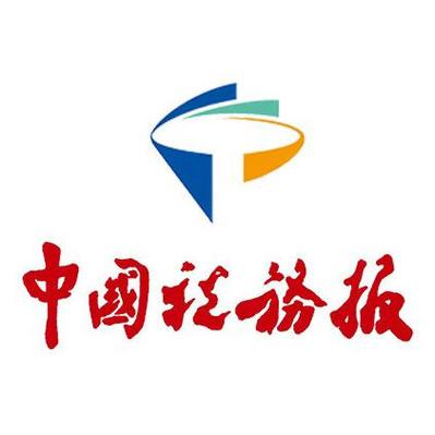 中国税务报手机版游戏截图