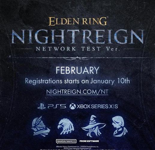 艾尔登法环黑夜君临豪华版和普通版区别是什么分享游戏截图