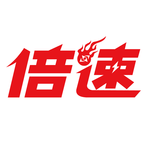 倍速课堂游戏截图