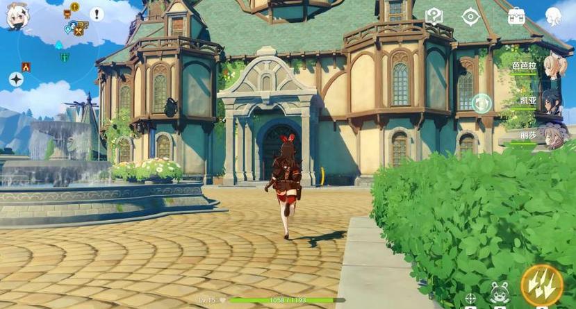 原神的酒店怎么进入原神歌德大酒店游戏截图