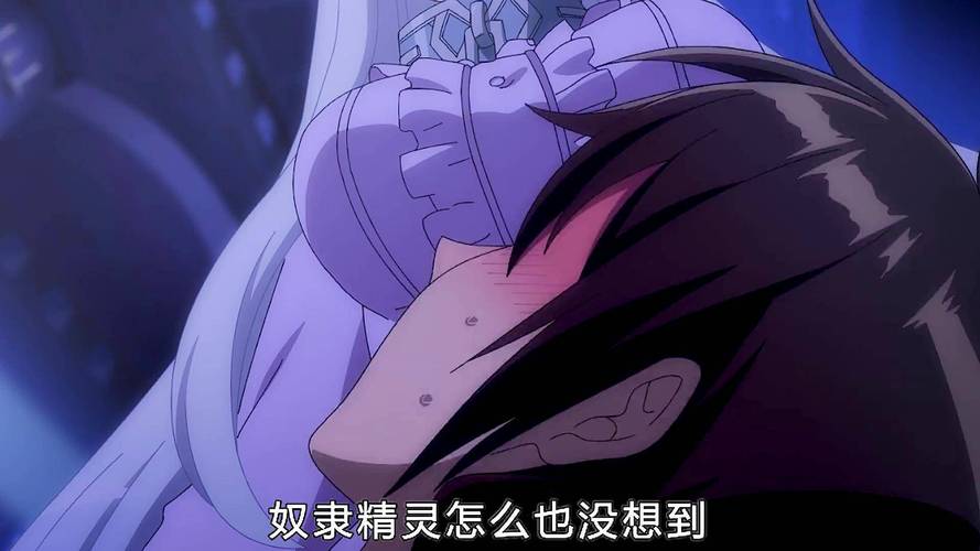 邪恶次元游戏截图