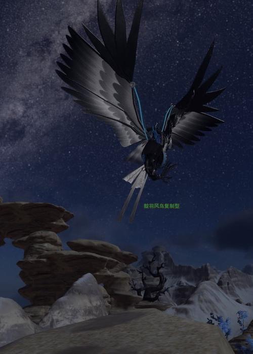 剑网三最稀有跟宠靛羽风鸟怎么获取干货游戏截图