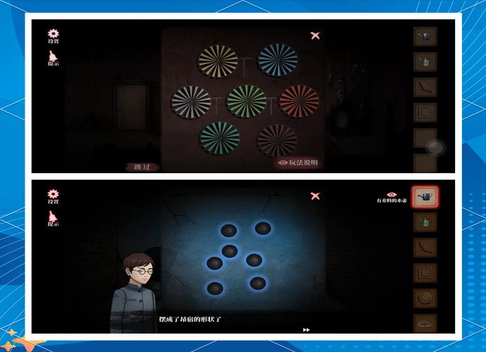 山村老屋4深林魅影全章节高效通关攻略游戏截图