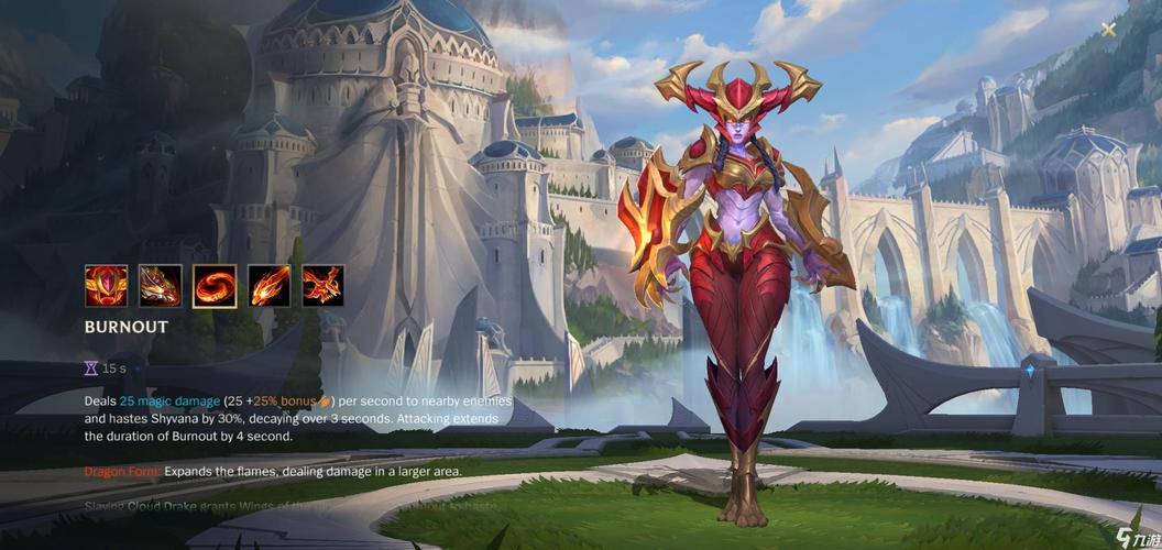 《英雄联盟》龙女真名叫什么龙女名称资料一览游戏截图