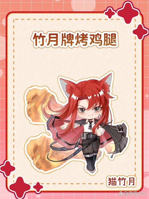 兽世万人迷:撩兽种田两不误游戏截图