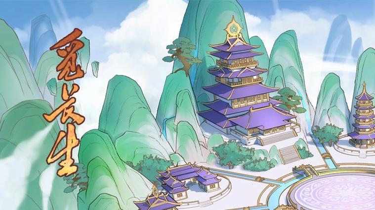 觅长生黑心老人任务怎么过呢觅长生黑心老人任务全部选项游戏截图