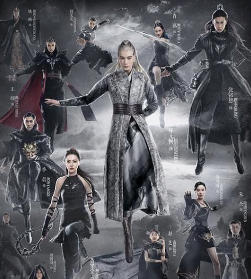 爵迹临界天下(万冥无疆)最新章节免费在线阅读游戏截图