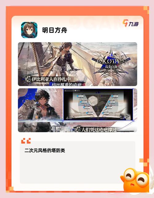 放置卡牌游戏推荐2025最受欢迎的放置卡牌游戏有什么游戏截图