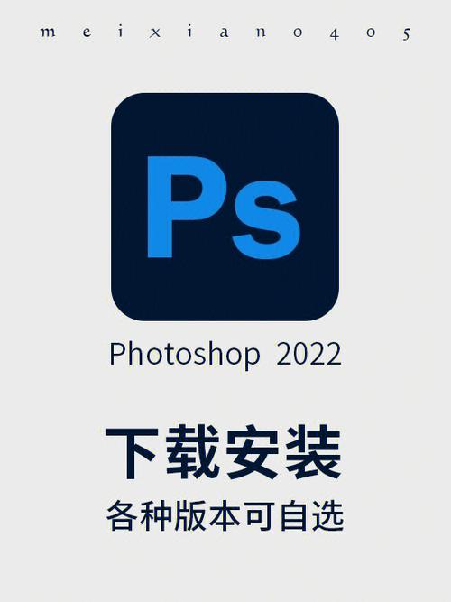 pscc手机版游戏截图