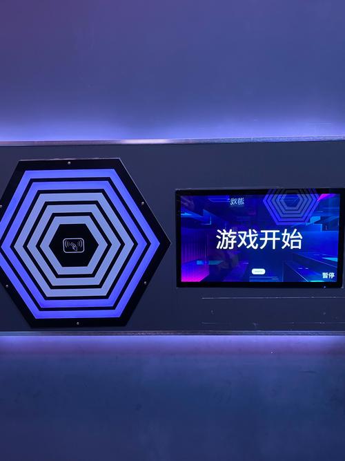 aiwi体感游戏游戏电脑版2025最新游戏截图