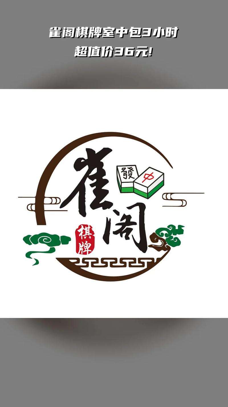 2025最受欢迎的联网象棋游戏汇总棋牌爱好者必看游戏截图