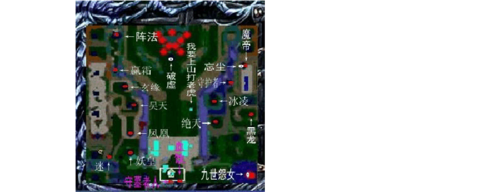 神之墓地2.6d详细攻略游戏截图