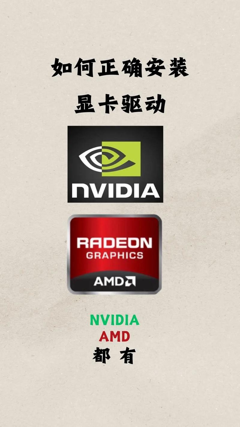 matroxg200eh显卡驱动电脑版2025最新游戏截图