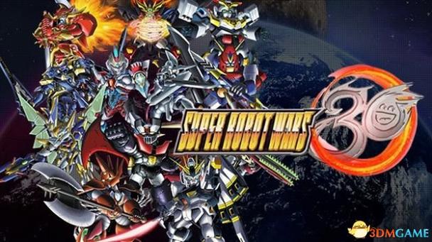 超级机器人大战UX全隐藏要素攻略隐藏机体解锁方法游戏截图