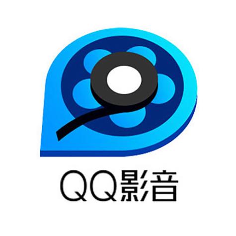 QQ影音安装2025电脑最新版图标