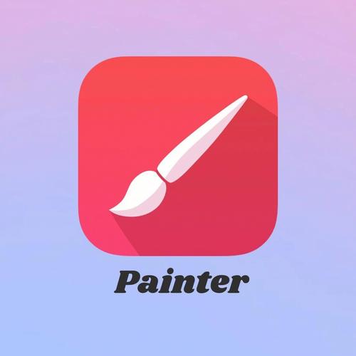 painterapp游戏截图