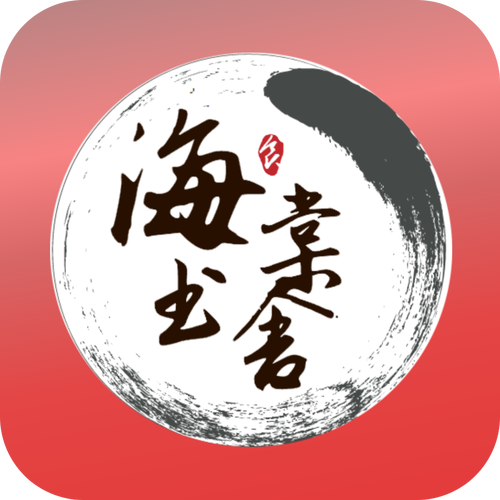 海棠文学城小说免费入口游戏截图