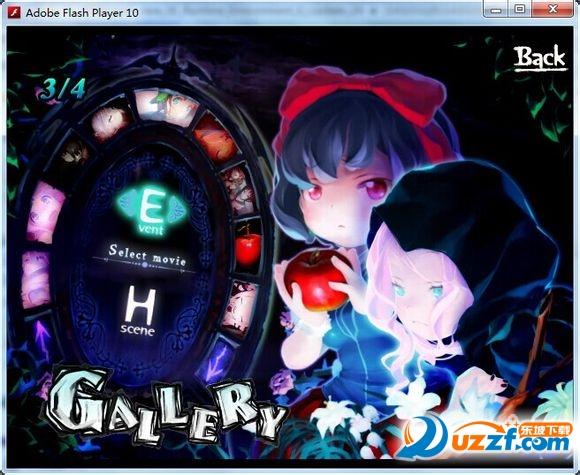 轮舞曲duo图片预览游戏截图