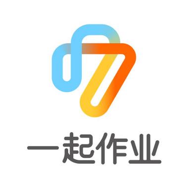 一起作业网英语2025最新版游戏截图