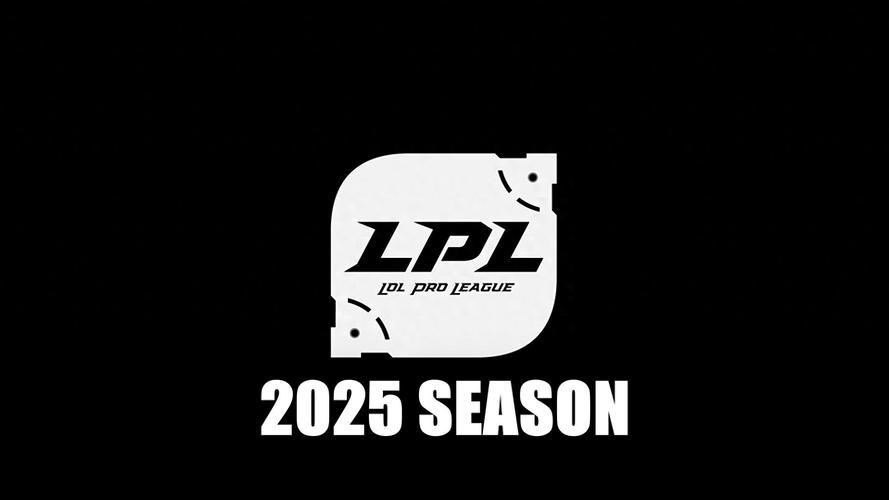 保持第一,LPL包揽2至6名游戏截图