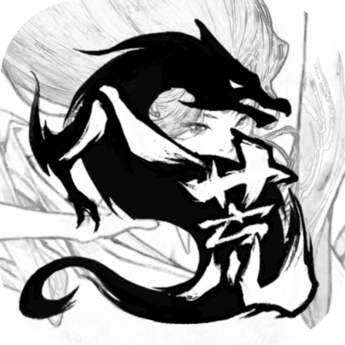 鬼谷八荒木修怎么玩游戏截图