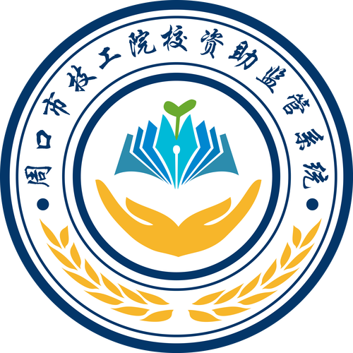 资助通技工版app最新官方游戏截图