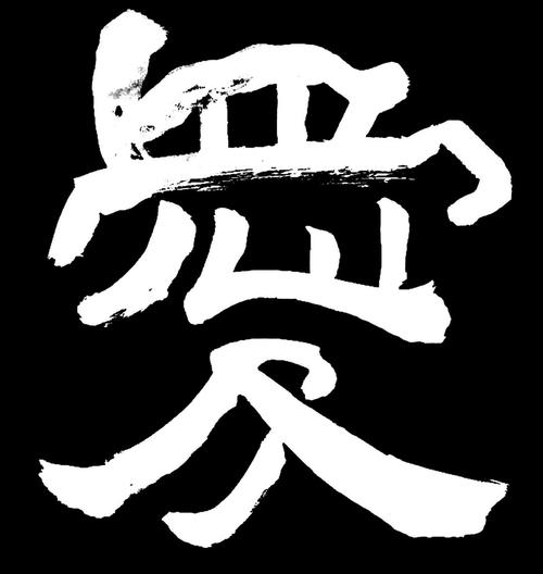 第675章赵父游戏截图