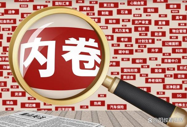 14.8B冲分答案莉莉娅体系内卷,卡莎纳尔游戏截图