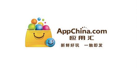 应用汇旧版本游戏截图