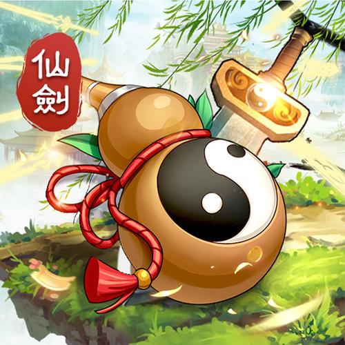 仙剑奇侠传新的开始陈靖仇值得培养吗游戏截图