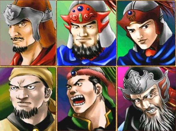 三国群英传2最强五人组三国群英传2邓姓5将武力全解析游戏截图