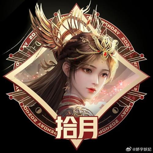 穿越大唐之妻为女皇游戏截图