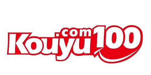 口语100学生版电脑版2025最新pc版游戏截图