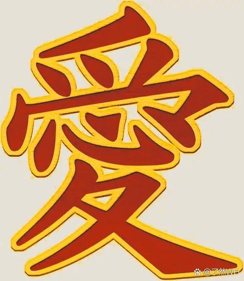 溺爱,逆爱游戏截图